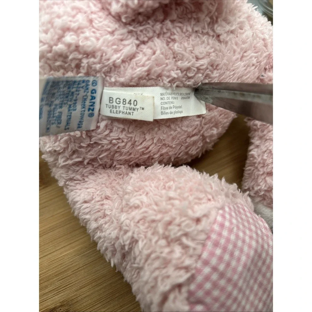 Baby Ganz Tubby Tummy Plush 12